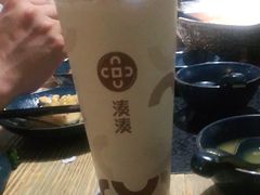 -湊湊火锅·茶憩(上海合生汇店)