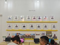 -英孚教育青少儿(长安中心)