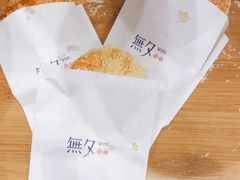 -BALENCIAGA(比斯特苏州购物村店)