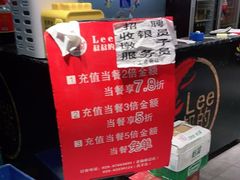 -李叔叔虾蟹大排档(青羊店)