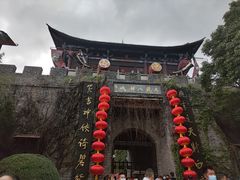 -天龙八部武侠城