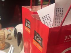 -丰茂烤串(金源店)