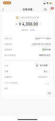 -白领安琪儿妇产医院•早孕•产检•月子中心