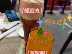 -火影忍者一乐拉面(环球港店)