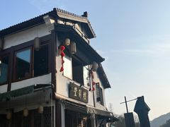 -礼耕堂·百年茶人餐厅(梅家坞店)