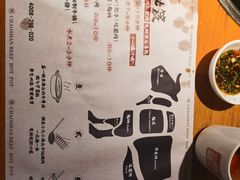 -海银海记潮汕牛肉火锅(新港中路海珠店)