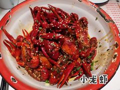 招牌虾-老长沙龙虾馆·聚会餐厅(白石洲店)