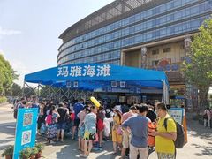 -武汉玛雅海滩水公园