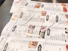 -华辉快餐店(江南西总店)