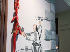 -吉旺港式餐厅(南方商城店)