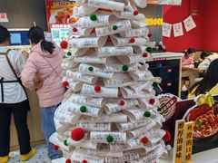-沁麦源过桥米线(总店)