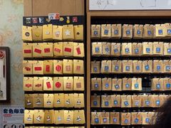 -三生有信(豫园商城店)