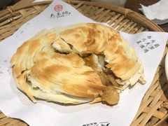 -大秦地·西北菜(纬四路店)