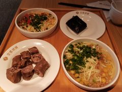 四小碗-贰拾捌味·宜宾燃面(春熙路旗舰店)