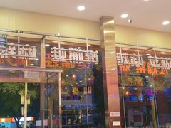 -簋街仔仔小龙虾(总店)