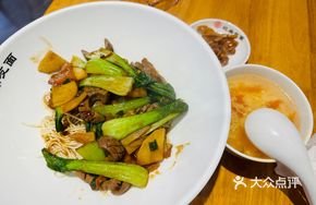 Winter Bamboo Shoot and Pork Kidney Noodles