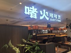 -凯德MALL(望京店)