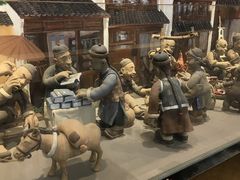 -手工艺活态馆