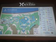 -横琴湾水世界