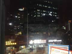 -家佳餐厅(大望路店)