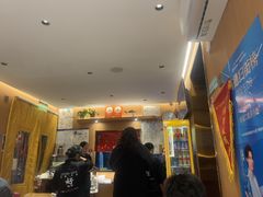 -好這口重庆小面(总店)