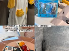-深圳国际会展中心希尔顿酒店(前海华发冰雪世界店)