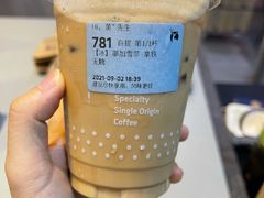 -瑞幸咖啡(东方广场中庭店)
