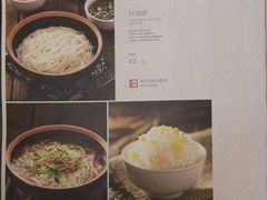 -老江南春·中国龙菜(衡山路店)