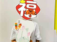 -杨梅红艺术教育(百花教学中心)