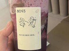 -喜茶(广州佳兆业广场店)