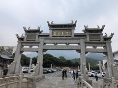 -三叠泉瀑布