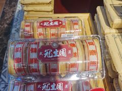 -武汉冠生園(吉庆街店)