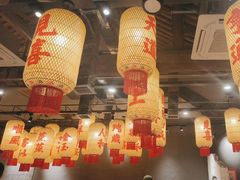 -朱光玉火锅馆·太原旗舰(钟楼街店)