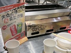 -鲁C·尚小炉·淄博烧烤(市北店)
