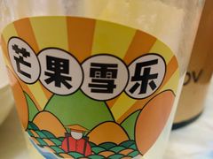 -果呀呀(国金街店)