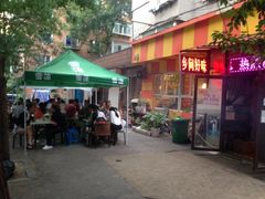 iphone_upload_pic-乡间好味私家菜(总店)