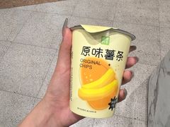 -奈雪的茶(石家庄万象城店)