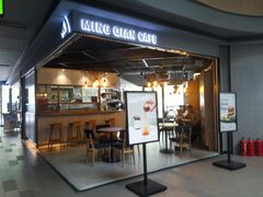 门面-明谦·Coffee&Cocktail Bar(美您公园店)