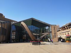 -西安大唐西市博物馆