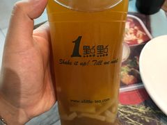 8冰绿-1点点(二七万达店)