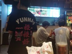 -七叔是岛民(大学城gogo新天地店)