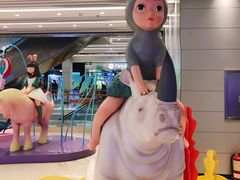 -凯德广场(学府店)