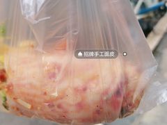 -小竖点徽派卷面皮(洪都店)