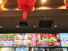 -汉堡王(北京三里屯购物中心)