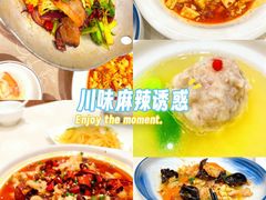 -红宾酒楼(百姓家宴店)