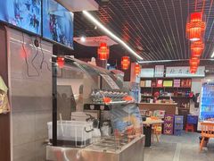 -一烙锅(友谊店)