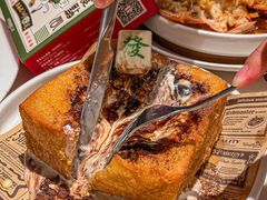 -粤来记·啫啫煲·点心(日月光店)