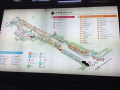 菜单-Shanghai Brew House上海啤酒工坊(老外街店)