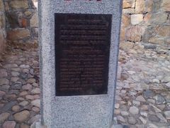 -泰山风景名胜区-普照寺