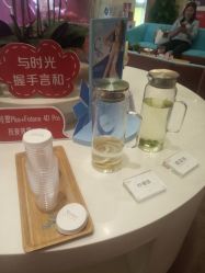 -Yestar艺星医疗美容医院